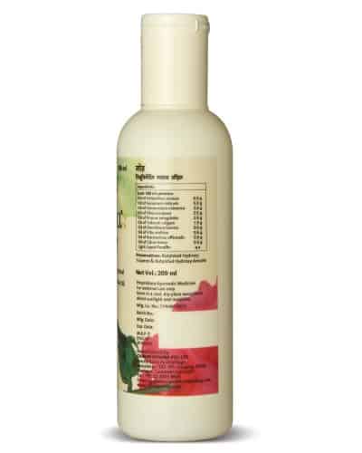 Rejuvenating Massage Oil